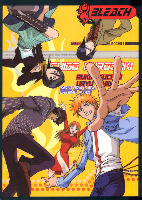 Otaku Gallery  / Anime e Manga / Bleach / Illustrazioni / 053.jpg